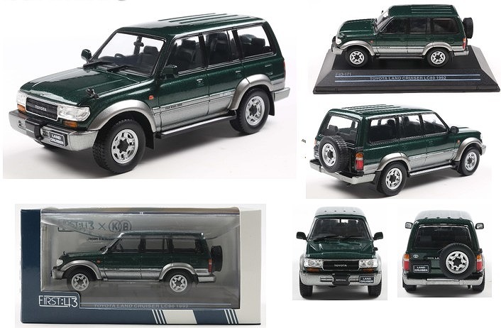 First43 1/43 トヨタ ランドクルーザー LC80 1992 グリーン/グレー