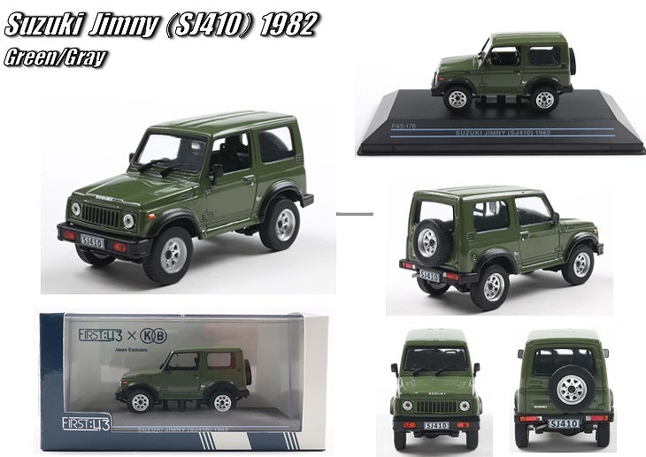 <予約 2026/6月発売予定> First43 1/43 スズキ ジムニー SJ410 1982 グリーン/グレー