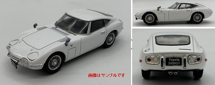 <予約 2020/12月発売予定> First43 Premium 1/43 トヨタ 2000GT 1967 ホワイト