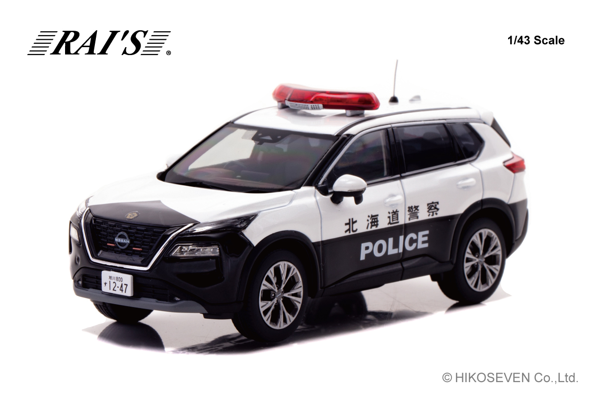 1/43 日産 スカイライン 350GT (V36) 2008 北海道警察交通部交通