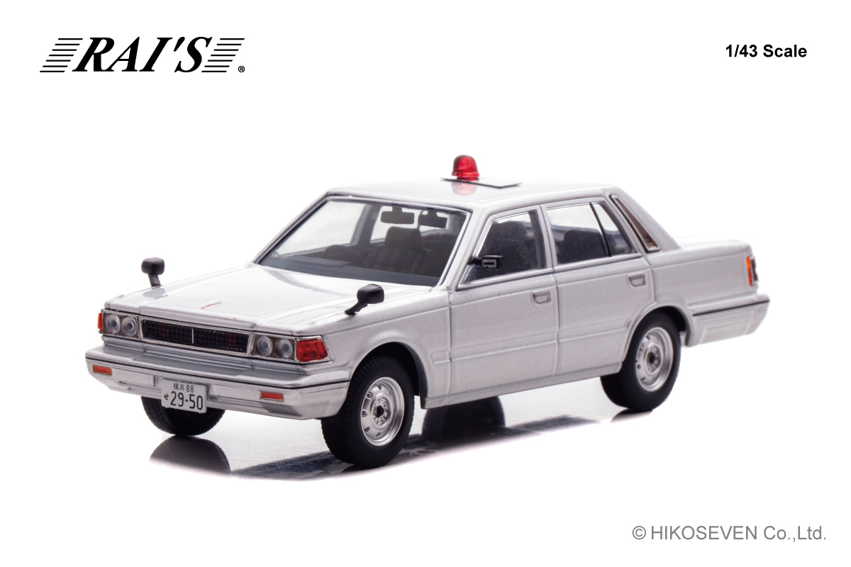 <予約 2026/6-7月発売予定> RAI'S 1/43 日産 セドリック (YPY30) 1984 神奈川県警察交通部交通機動隊車両 (覆面 銀) Limited 400pcs