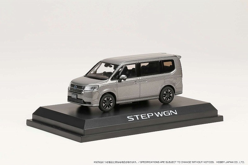 HobbyJapan 1/43 ホンダ STEP WGN e:HEV SPADA スーパープラチナグレーメタリック