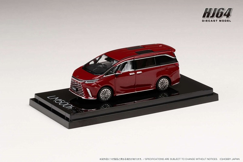 HobbyJapan 1/64 LEXUS LM500h (RHD) / 4座 ソニックアゲート