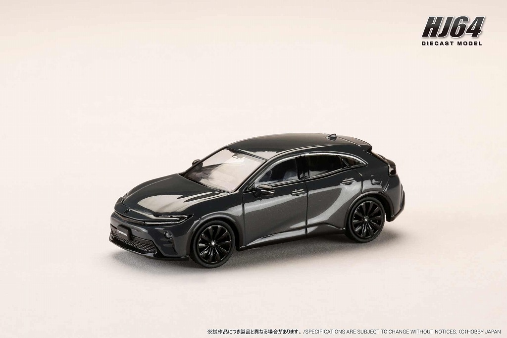 HJ64 1/64 トヨタ クラウンスポーツ Z 2.5L ハイブリッド アッシュ