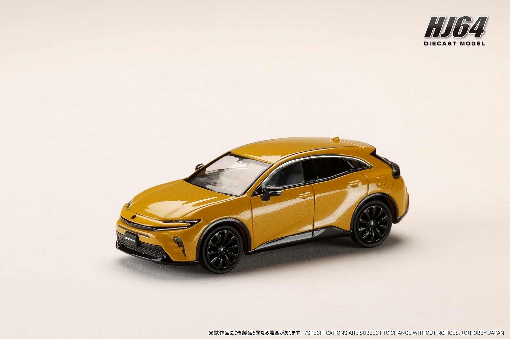 HJ64 1/64 トヨタ クラウンスポーツ Z 2.5L ハイブリッド マスタード