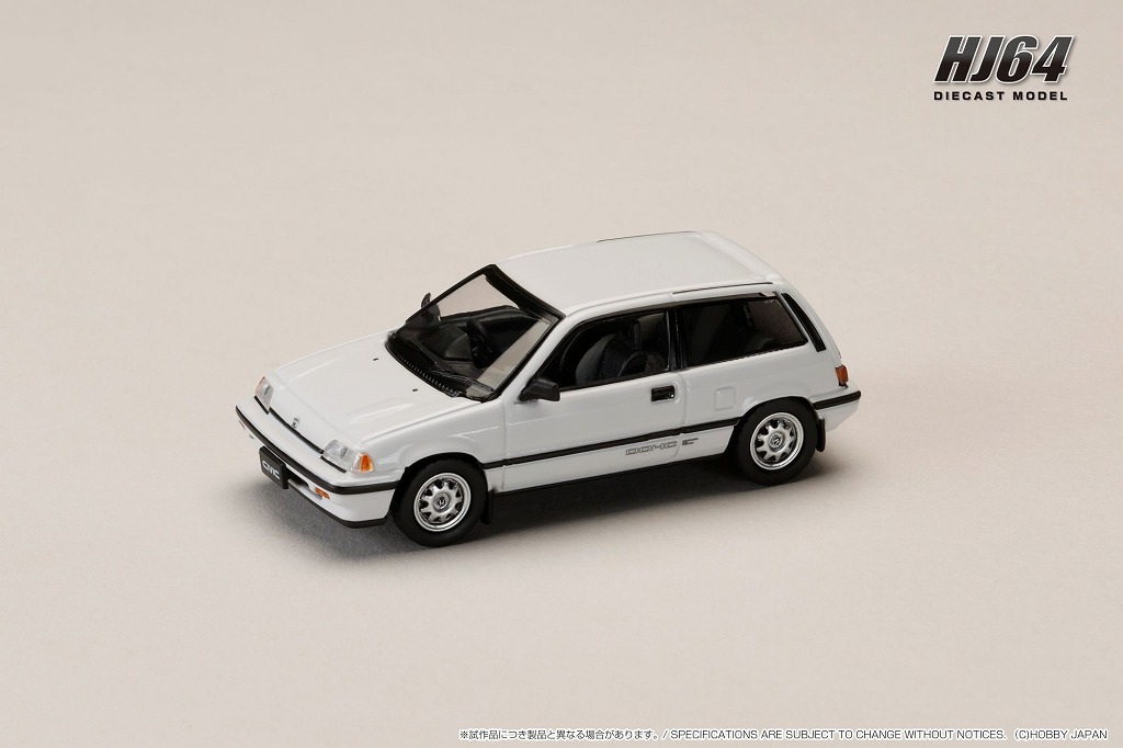 HJ64 1/64 ホンダ シビック (AT) LATE VERSION ホワイト
