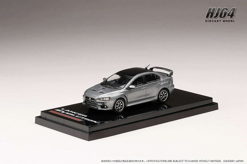 HobbyJapan 1/64 三菱ランサーエボリューション X FINAL EDITION エンジン付き チタニウムグレーメタリック/ブラックルーフ