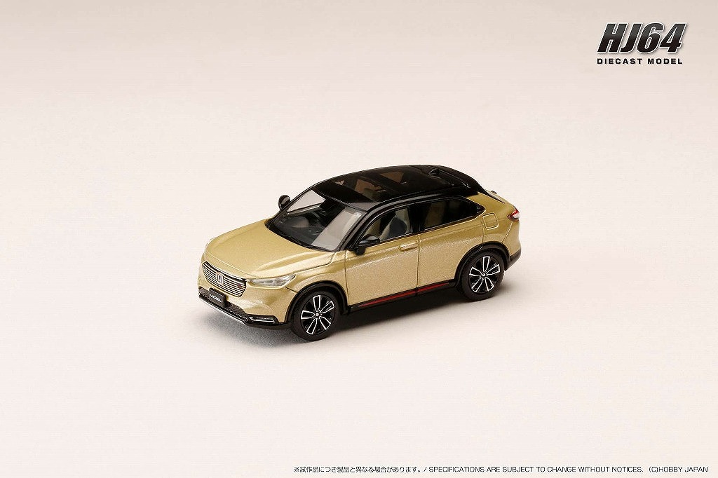 HJ64 1/64 ホンダ VEZEL e: HEV PLaY サンドカーキ パール