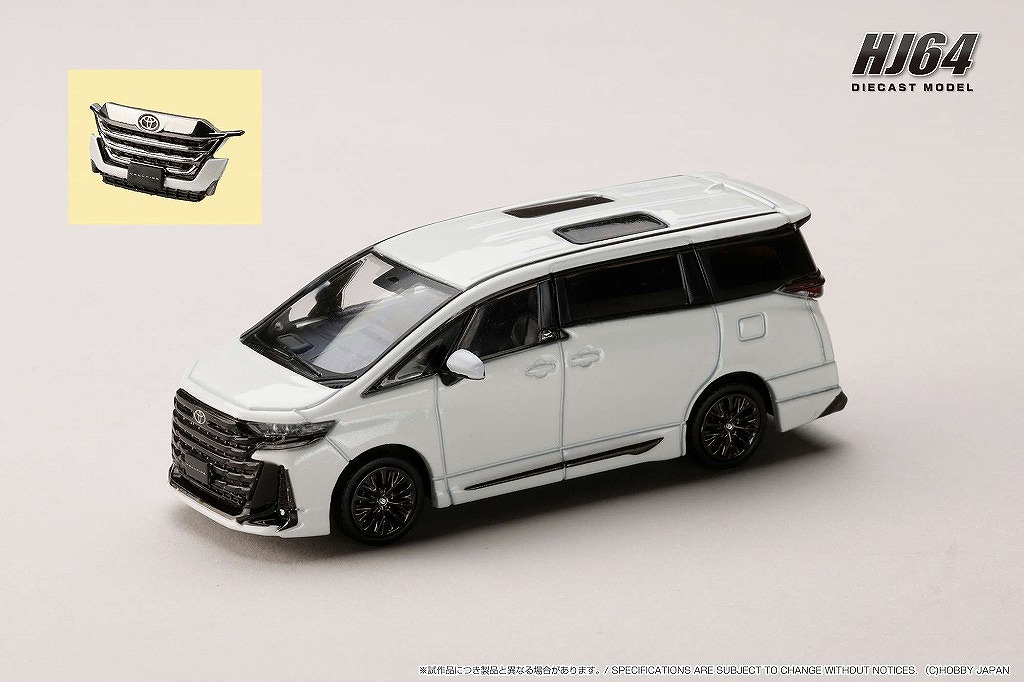 HJ64 1/64 トヨタ ヴェルファイア Z プレミア ハイブリッド (H40W) / 純正オプション プラチナ ホワイト パールマイカ