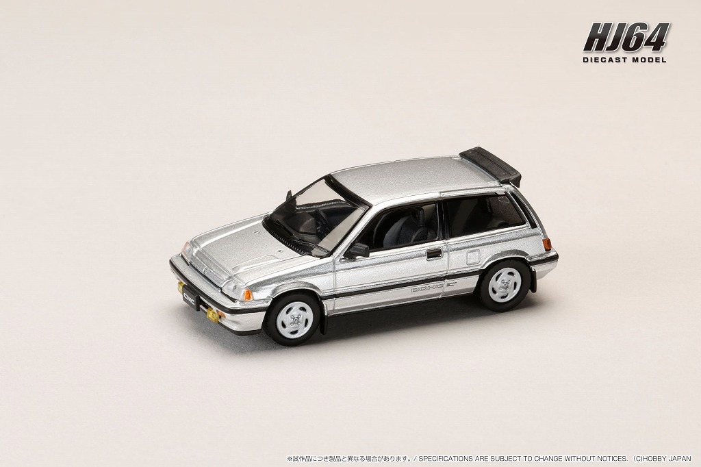 HobbyJapan 1/64 ホンダ CIVIC (AT) LATE VERSION / 純正オプションパーツ付 シルバー