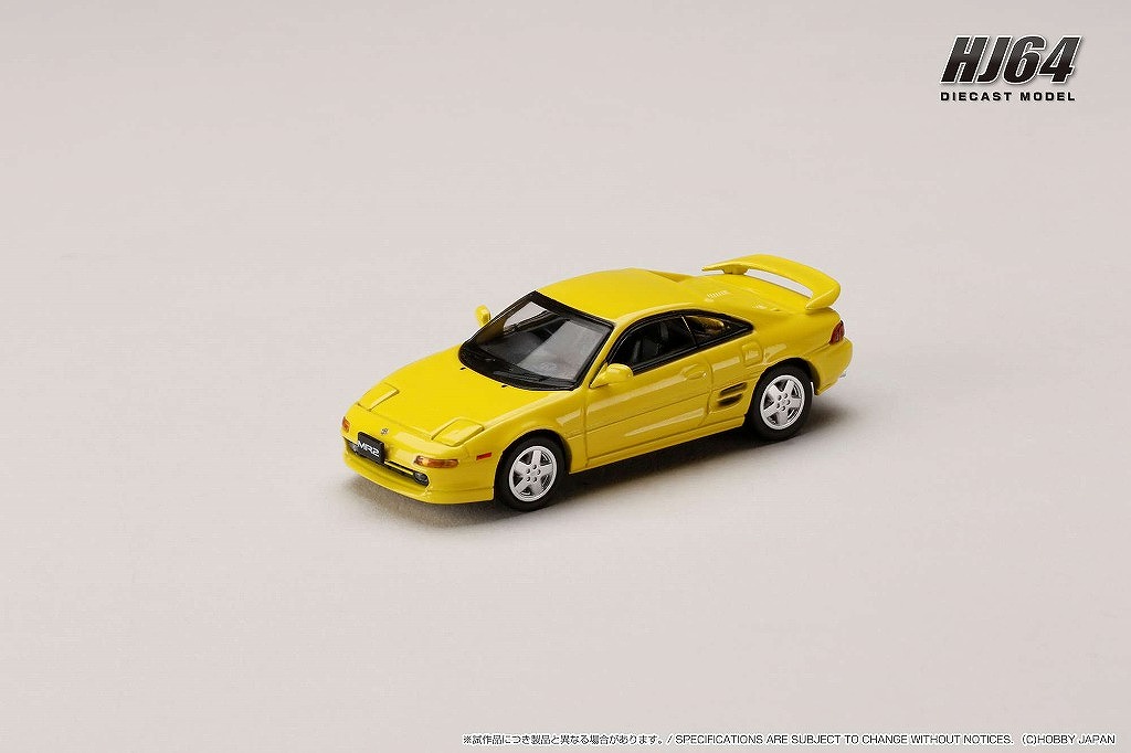 HJ64 1/64 トヨタ MR2 (SW20) GT-S (1993) スーパーブライトイエロー