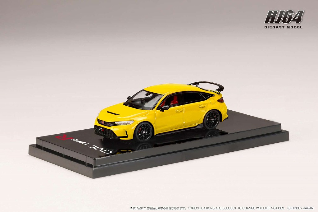HJ64 1/64 ホンダ CIVIC Type R (FL5) イエロー(カスタムカラー）