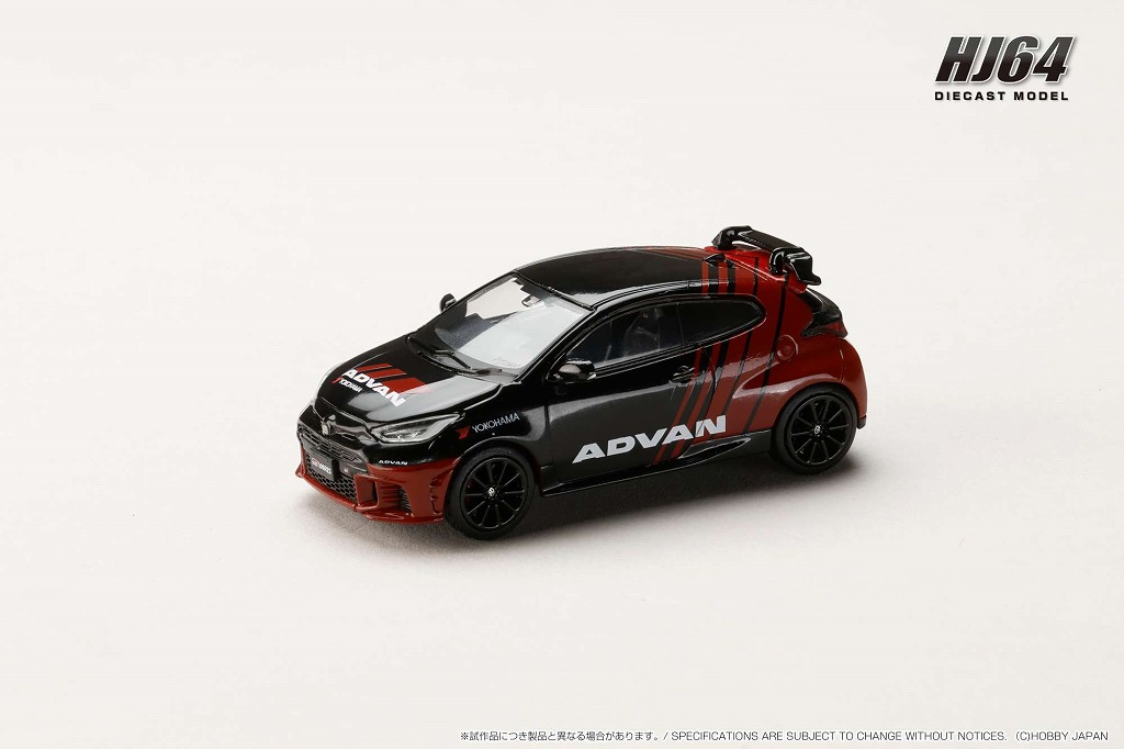 HJ64 1/64 トヨタ GR ヤリス 2024 YOKOHAMA ADVAN COLOR