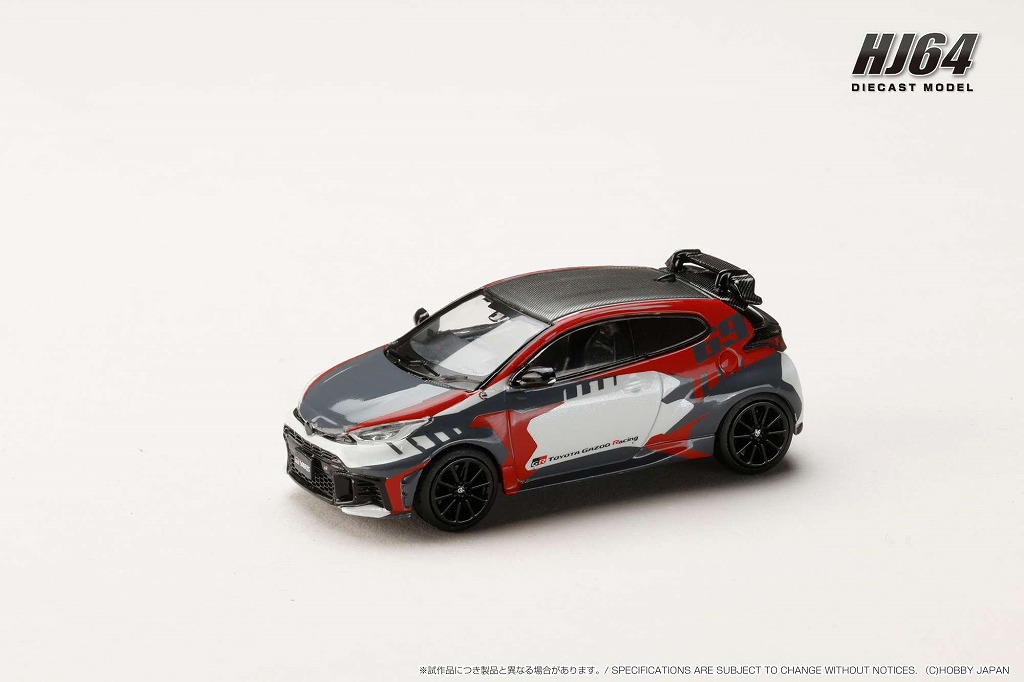 HJ64 1/64 トヨタ GR ヤリス RZ ハイパフォーマンス カッレ ロバンペラ エディション 2024