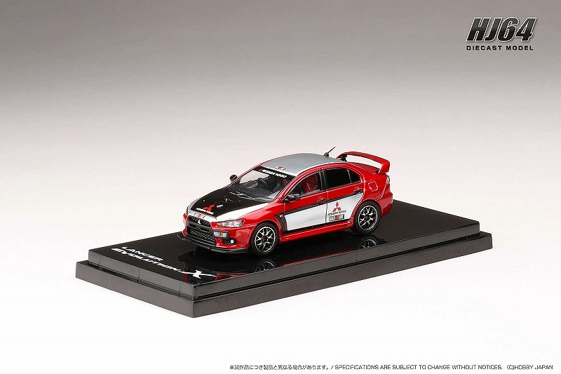 HobbyJapan 1/64 三菱ランサーエボリューション X RALLIART COLOR (RED)