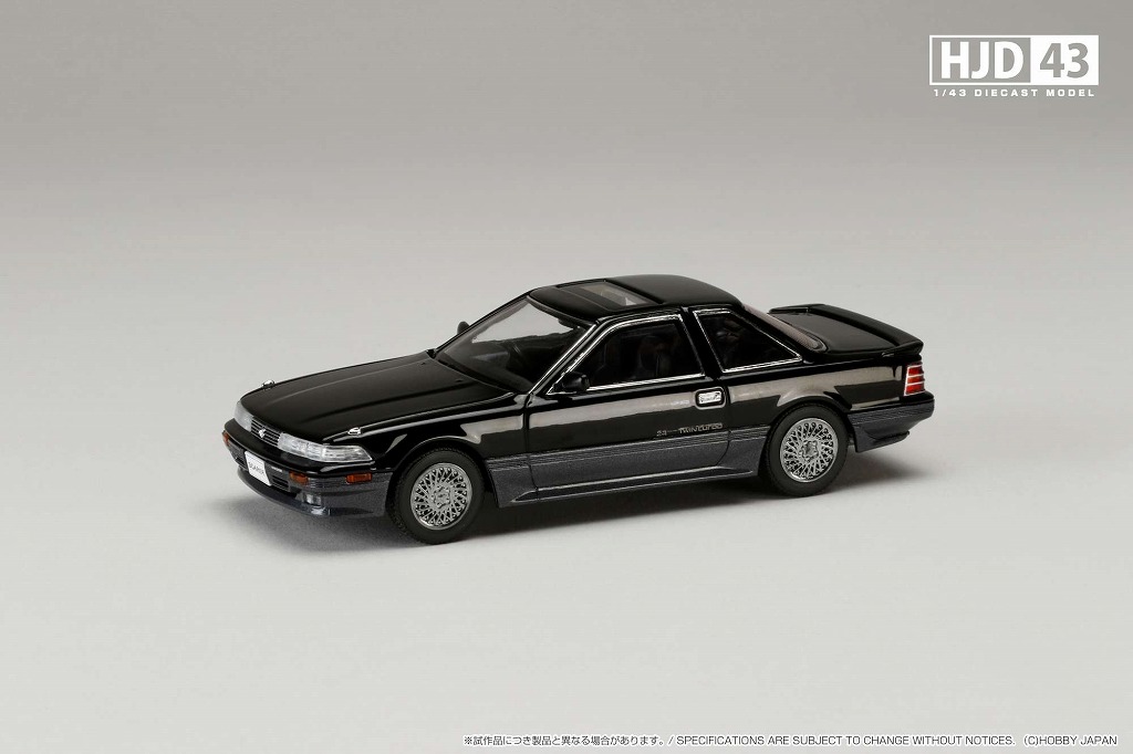 HJ43 1/43 トヨタ ソアラ 2000 TWINCAM 24 TWIN TURBO GT-TWIN TURBO L (GZ20) ダンディブラックトーニング II
