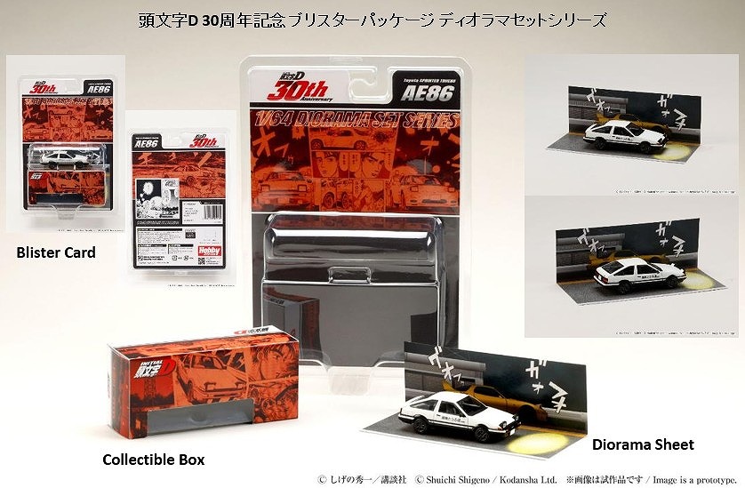 チーム・バチスタ4DVD 未開封 Amazon.co.jp: チーム・バチスタ4 螺鈿迷宮 DVD-BOX : 伊藤淳史, 仲村