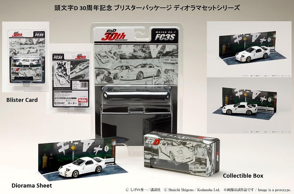 haru3san専用 HH79NZ074 - Carrier HH79NZ074 - Dual Air Sensor, HH79NZ074