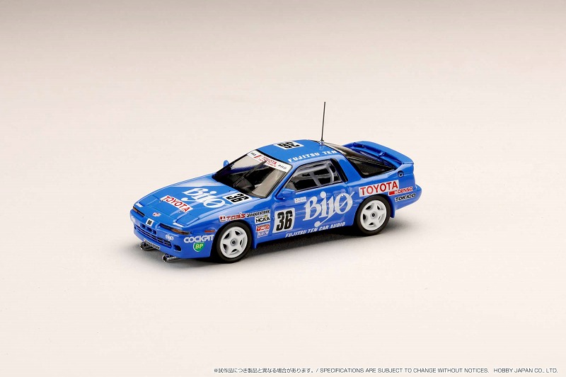 HobbyJapan 1/64 BIYO スープラ TURBO (MA70) 1989