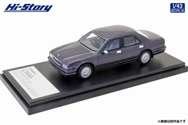 Hi-Story 1/43 NISSAN CIMA TYPE III LIMITED L (1991) パープリッシュグレー