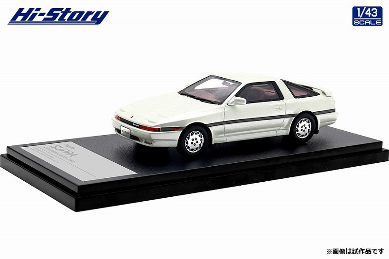 Hi-Story 1/43 Toyota SUPRA 3.0GT TURBO LIMITED (1987) ホワイトパールマイカ