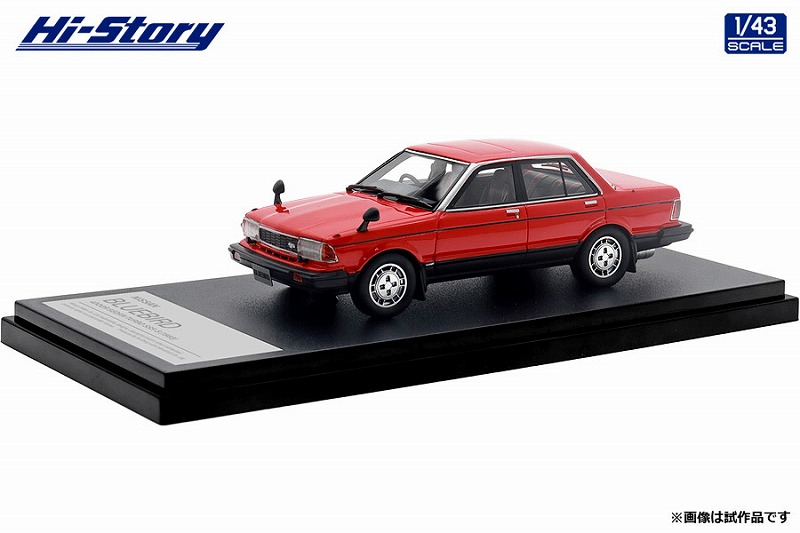 Hi-Story 1/43 NISSAN BLUEBIRD 4DOOR SEDAN TURBO SSS-S (1983