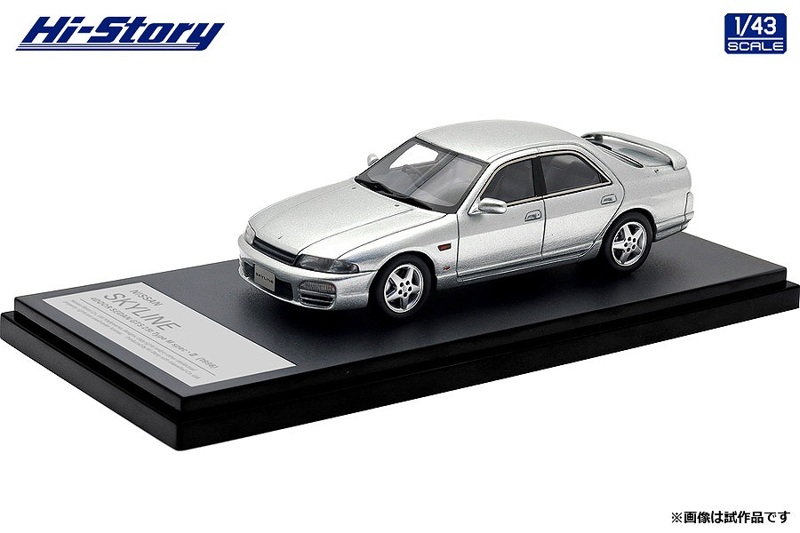 Hi-Story 1/43 NISSAN SKYLINE 4DOOR SEDAN GTS25t Type M spec II