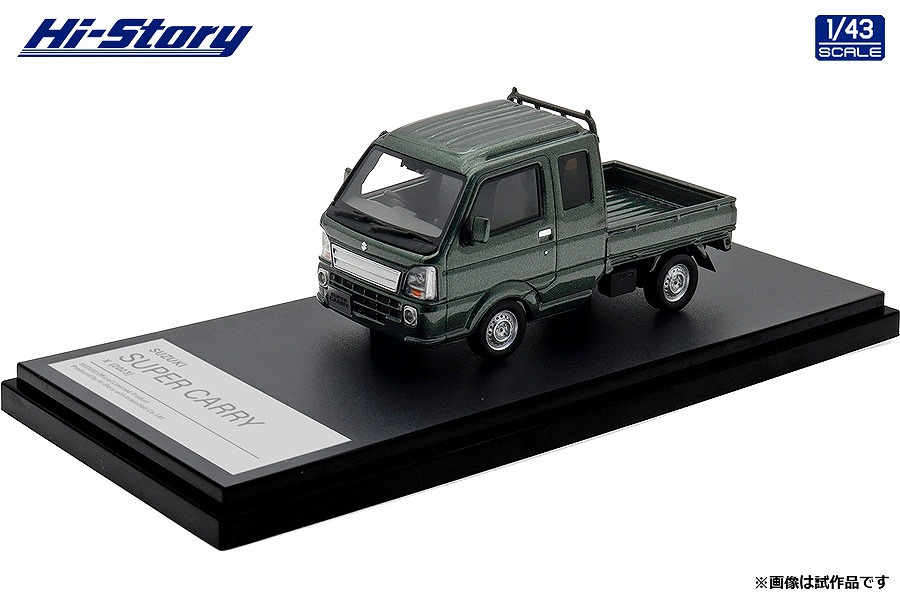 Hi-Story 1/43 SUZUKI SUPER CARRY X (2023) クールカーキパールメタリック