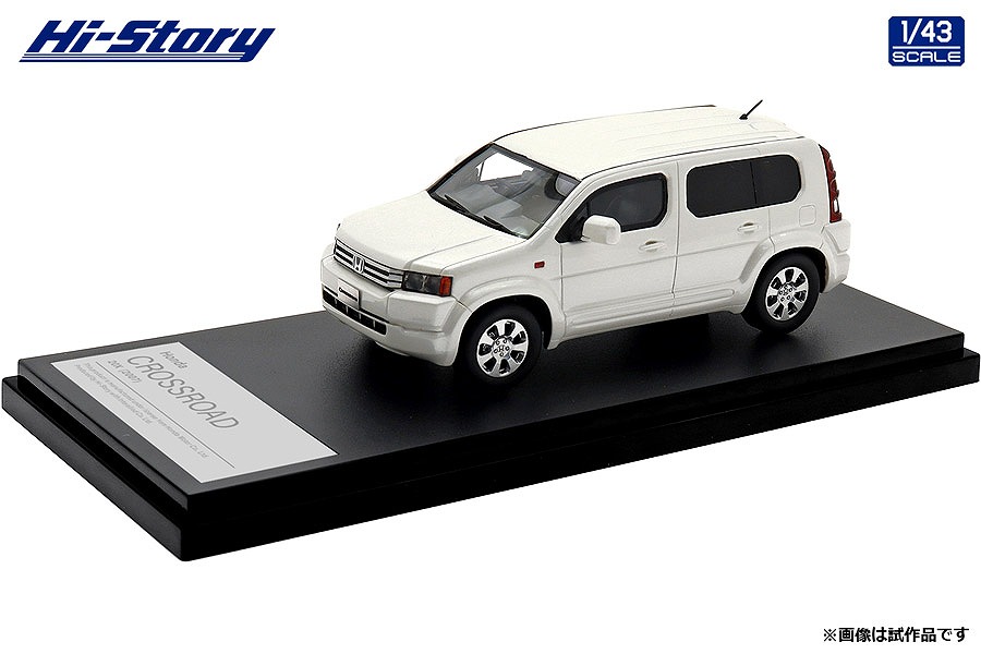 Hi-Story 1/43 Honda CROSSROAD 20X (2007)  プレミアムホワイトパール