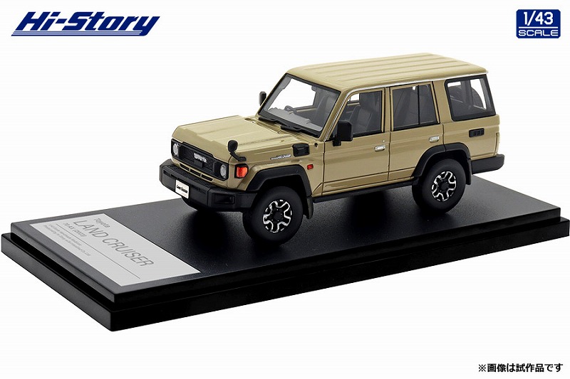 トヨタ ランドクルーザー 70 Hi-Story 1/43 モデルカー ランドクルーザー70ミニカー Amazon | ハイストーリー 1/43