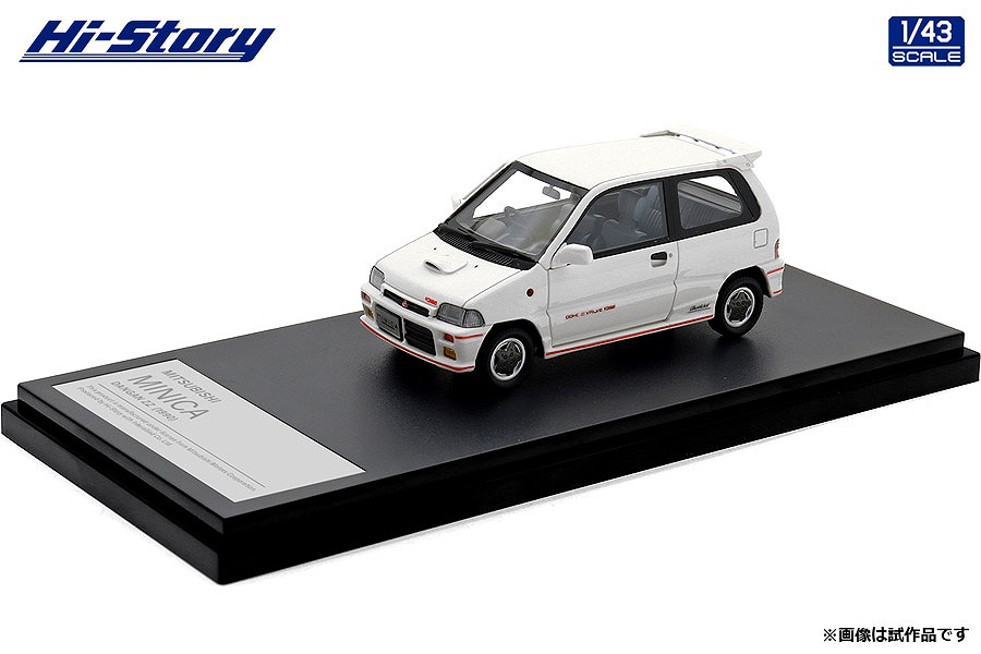 Hi-Story 1/43 MITSUBISHI MINICA DANGAN ZZ (1990) ソフィア