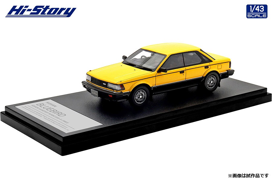 Hi-Story 1/43 NISSAN BLUEBIRD 4DOOR HARDTOP TURBO SSS-S (1983) イエローツートン