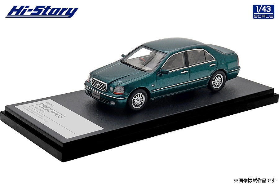 Hi-Story 1/43 Toyota PROGRES NC300 (1998) グリーンマイカメタリック