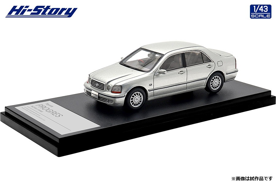 Hi-Story 1/43 Toyota PROGRES NC300 (1998) シルバーメタリック