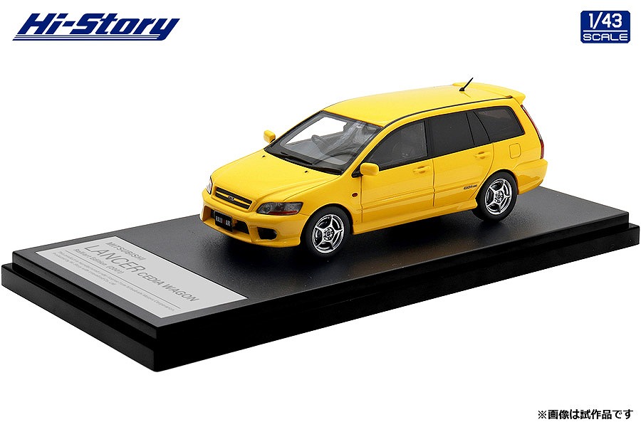 Hi-Story 1/43 MITSUBISHI LANCER CEDIA WAGON Ralliart Edition (2001)ダンデライオンイエロー