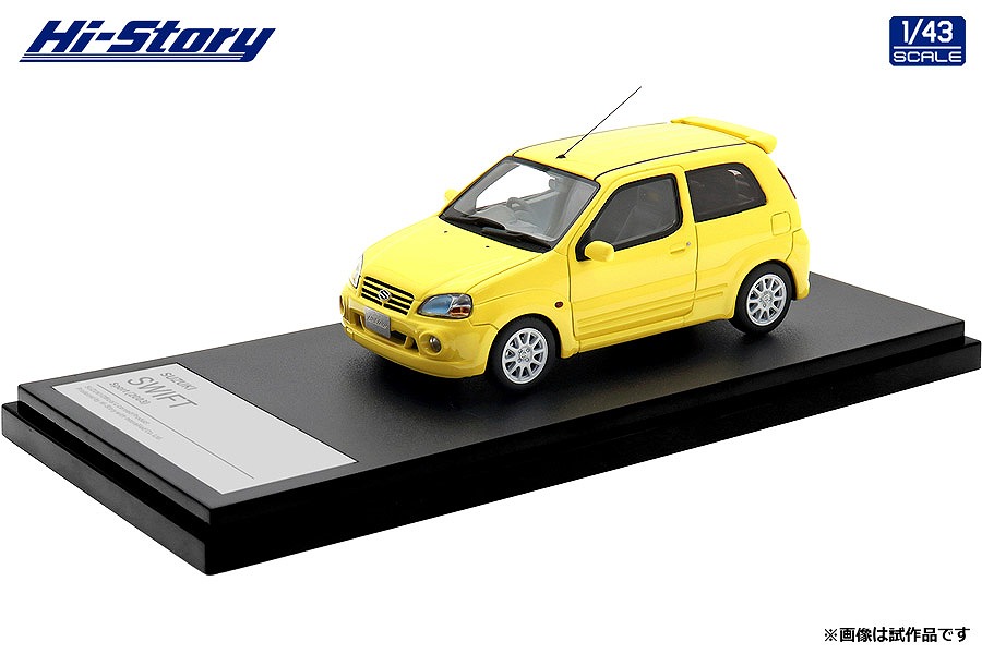Hi-Story 1/43 SUZUKI SWIFT Sport (2003) ブリリアントイエロー