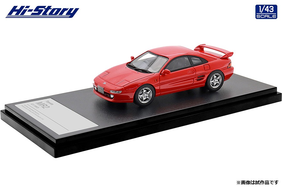 Hi-Story 1/43 Toyota MR2 GT (1997) スーパーレッドII