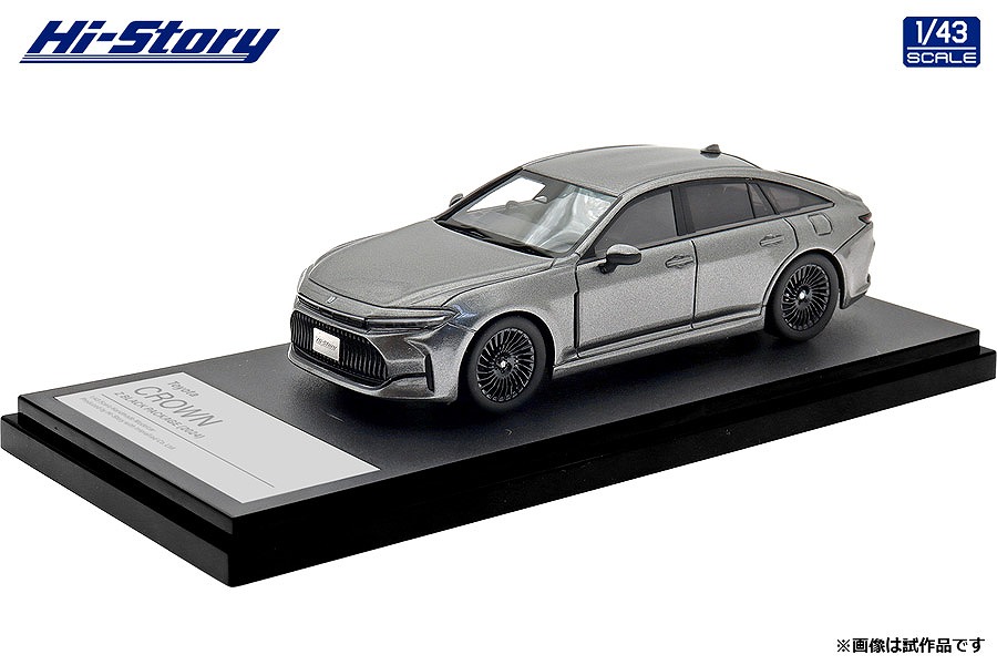 イタジャガ　グロリオ　74 枚　まとめ売り 予約 2025/11月下旬発売予定> Hi-Story 1/43 Toyota CROWN Z