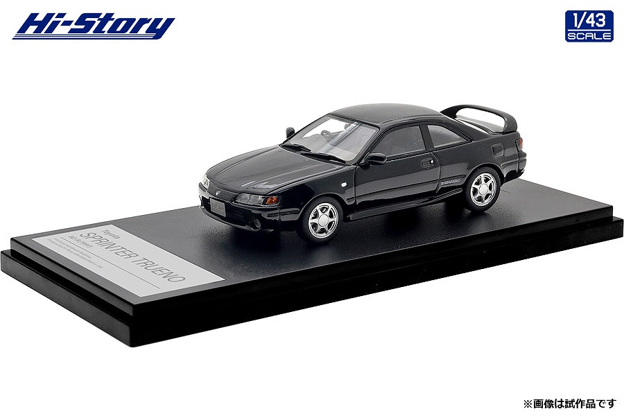 Hi-Story 1/43 Toyota SPRINTER TRUENO BZ-R (1997) ブラックメタリック