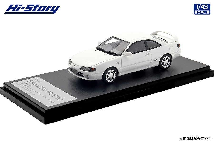 Hi-Story 1/43 Toyota SPRINTER TRUENO BZ-R (1997) スーパーホワイトII