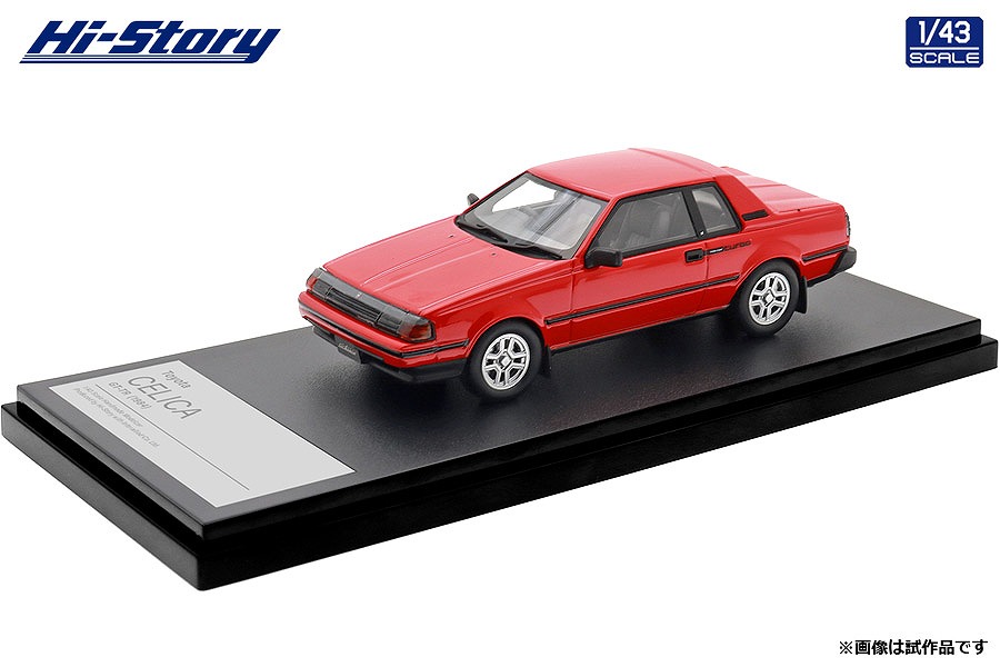 <予約 2026/10月発売予定> Hi-Story 1/43 Toyota CELICA GT-TR  (1984) スーパーレッドII