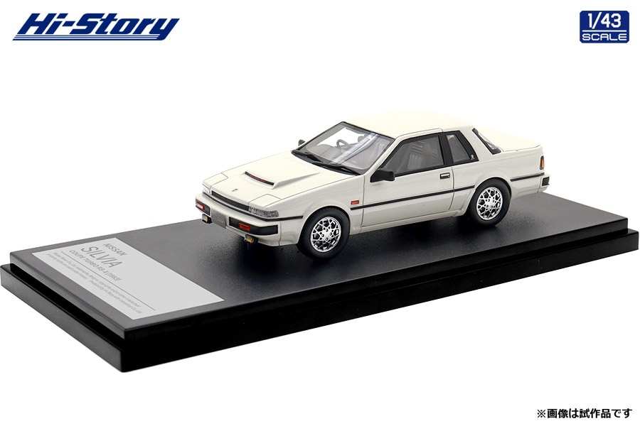 <予約 2026/12月発売予定> Hi-Story 1/43 NISSAN SILVIA COUPE TURBO RS-X (1983) ホワイト