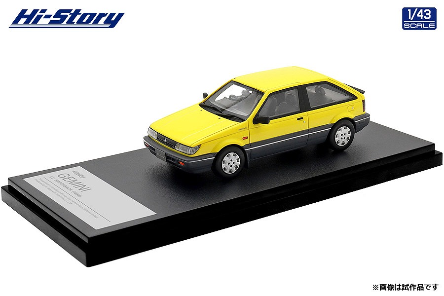 <予約 2026/10月発売予定> Hi-Story 1/43 ISUZU GEMINI CC HATCHBACK (1989) フラッシュイエロー
