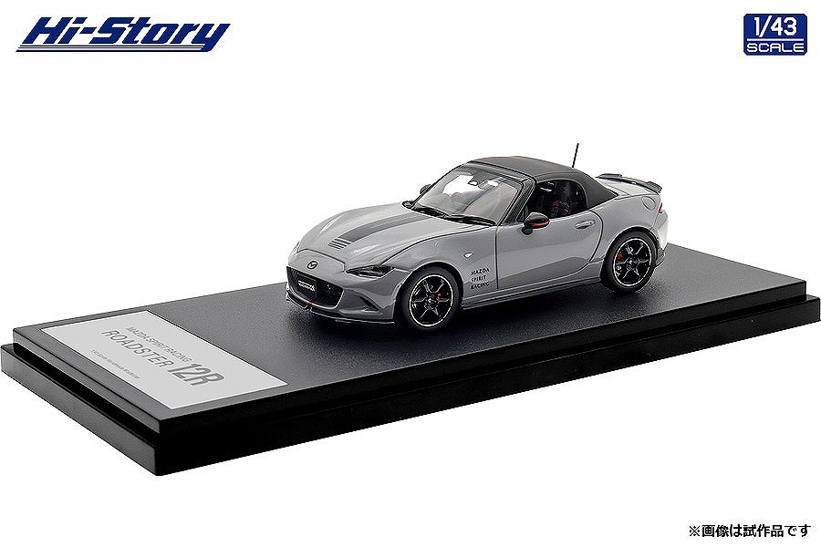 Hi-Story 1/43 MAZDA SPIRIT RACING ROADSTER 12R (2025) エアログレーメタリック