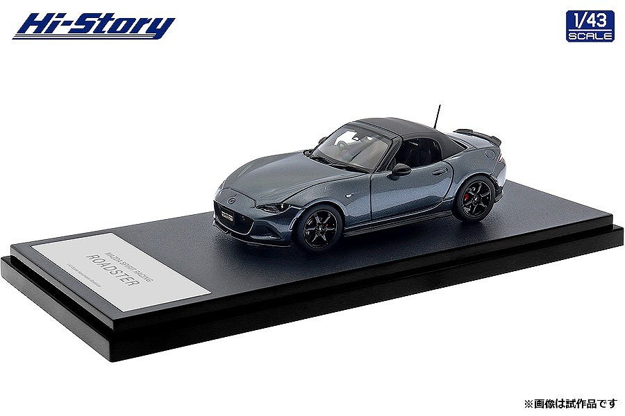 Hi-Story 1/43 MAZDA SPIRIT RACING ROADSTER (2025) ポリメタルグレーメタリック