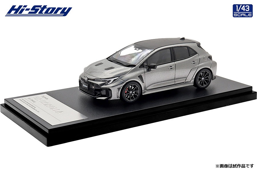 Hi-Story 1/43 Toyota GR COROLLA RZ (2025) プレシャスメタル （ダイキャストモデル）