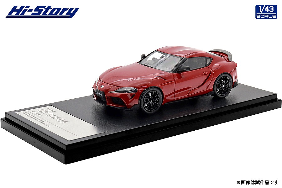 Hi-Story 1/43 Toyota GR SUPRA RZ (2025) プロミネンスレッド （ダイキャストモデル）