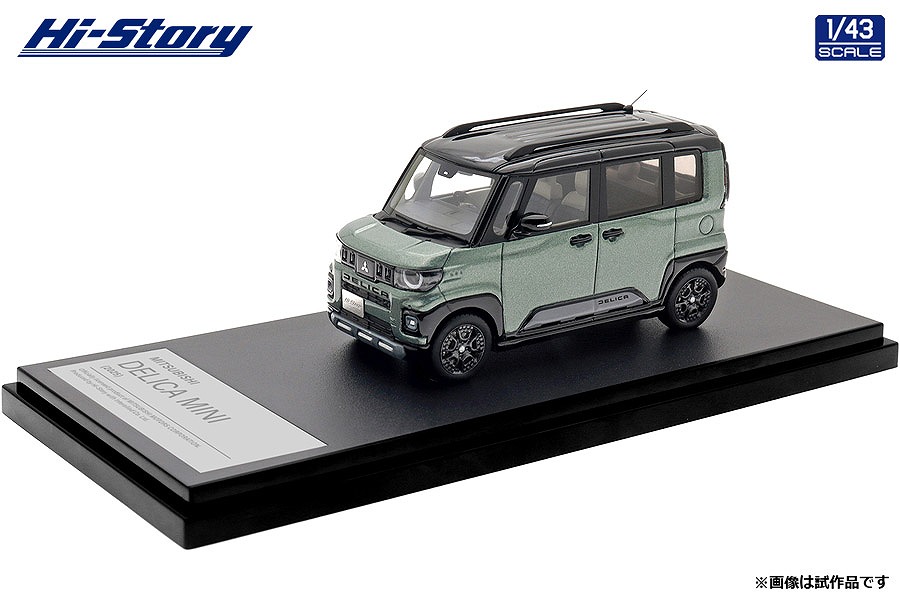 <予約 2026/8月下旬発売予定> Hi-Story 1/43 Mitsubishi DELICA MINI（2025） アッシュグリーンメタリック×ブラックマイカ