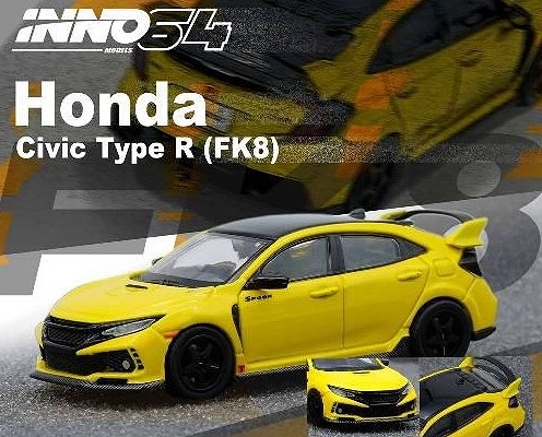 INNO 1/64 Honda シビック TYPE-R (FK8) Yellow