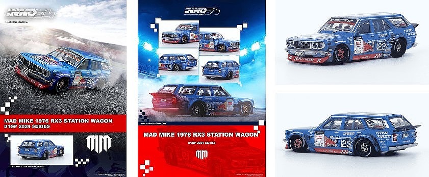 INNO 1/64 Mazda RX3 ステーションワゴン 1976 D1GPシリーズ